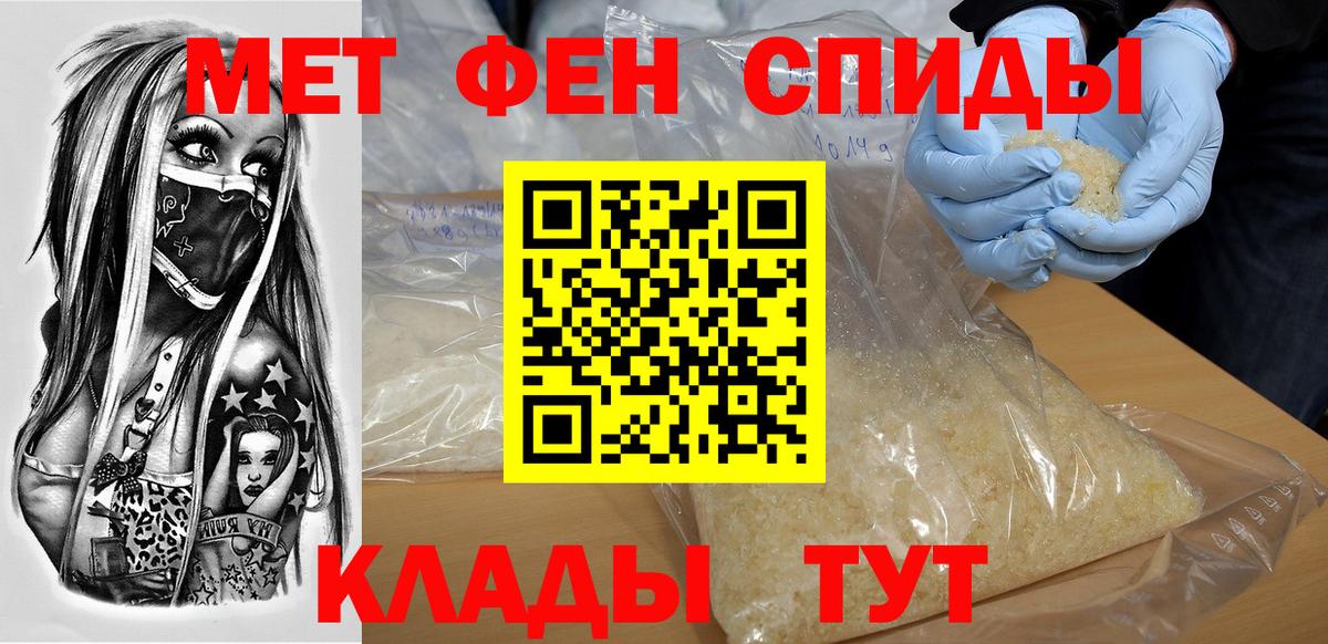 Amphetamine VHQ Петрозаводск