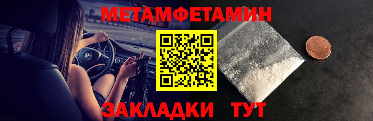 АМФ  Вход с VPN  Петрозаводск  АМФ Premium 