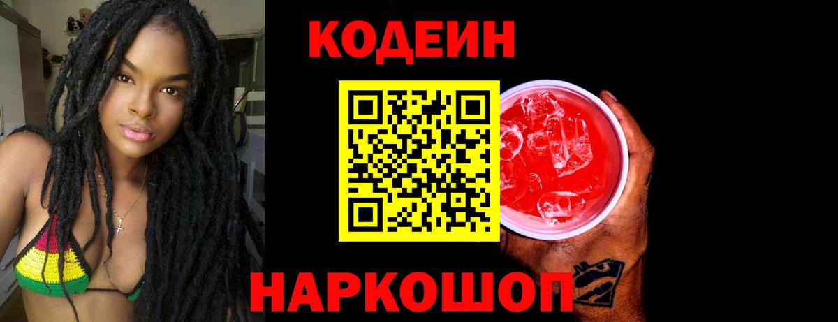  Кокаин Петрозаводск
