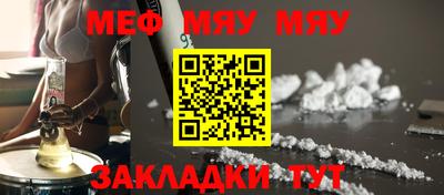 кокс Новодвинск
