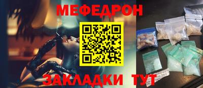 кокс Новодвинск