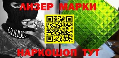 прущая мука Новокубанск