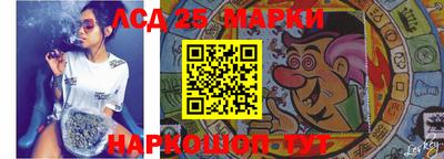 меф VHQ Новозыбков