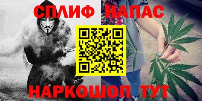прущая мука Новокубанск