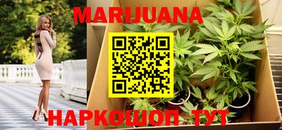кокс Новодвинск