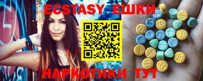 прущая мука Новокубанск