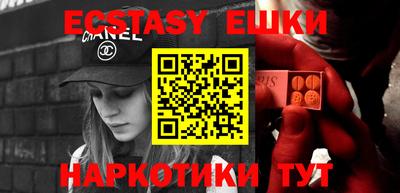 кокс Новодвинск