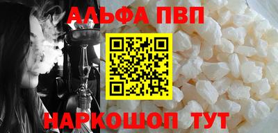кокс Новодвинск