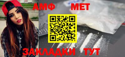 кокс Новодвинск