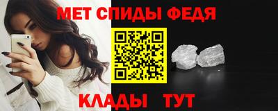 кокс Новодвинск