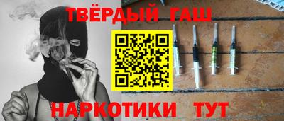 кокс Новодвинск