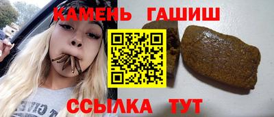 кокс Новодвинск