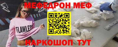 кокс Новодвинск