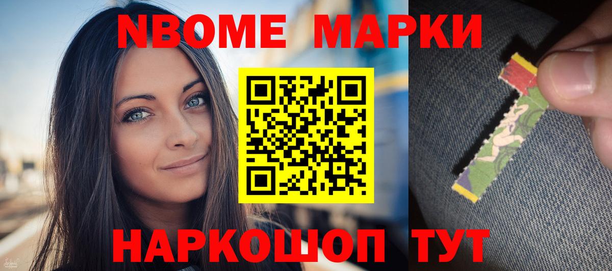 ЛСД экстази кислота  мега ссылки  ЛСД экстази  LSD-25 экстази кислота  Петрозаводск  Вход с VPN 