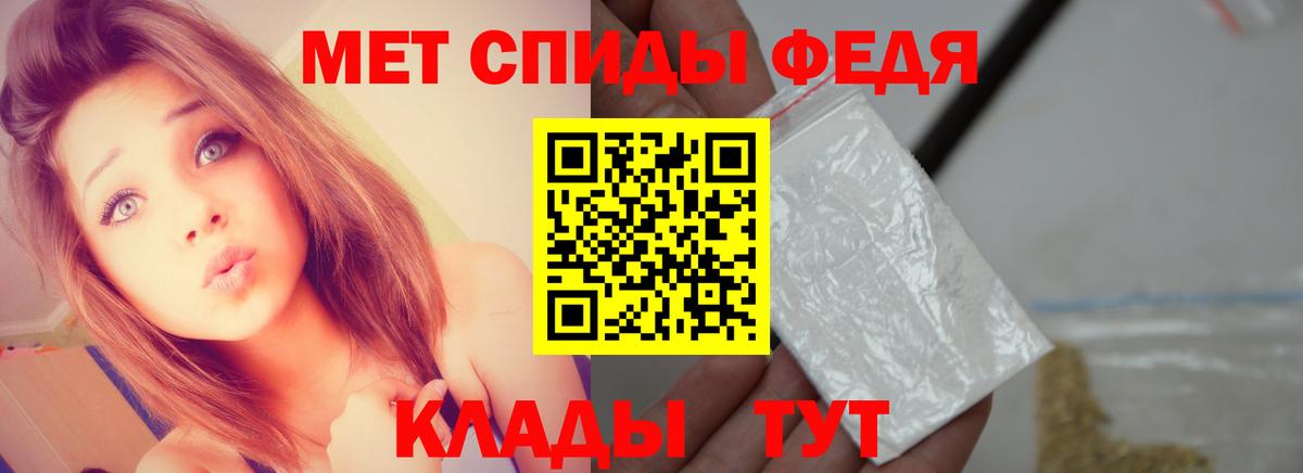 Петрозаводск  ЭКСТАЗИ  МДМА  ГАШИШ  Вход с VPN  Меф кристаллы  ГАШИШ  Где продают наркотики?  Кокаин  Каннабис 